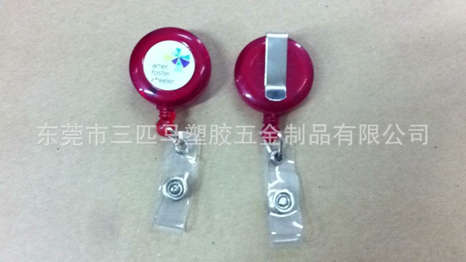 QQ图片20141201091247