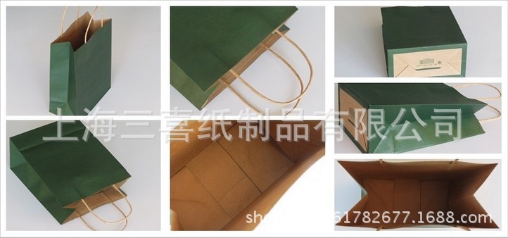 QQ图片20140430140624