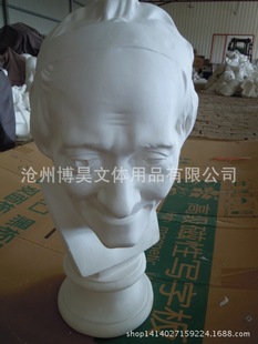 教具石膏图片_教具石膏图片大全 - 阿里巴巴海量精选