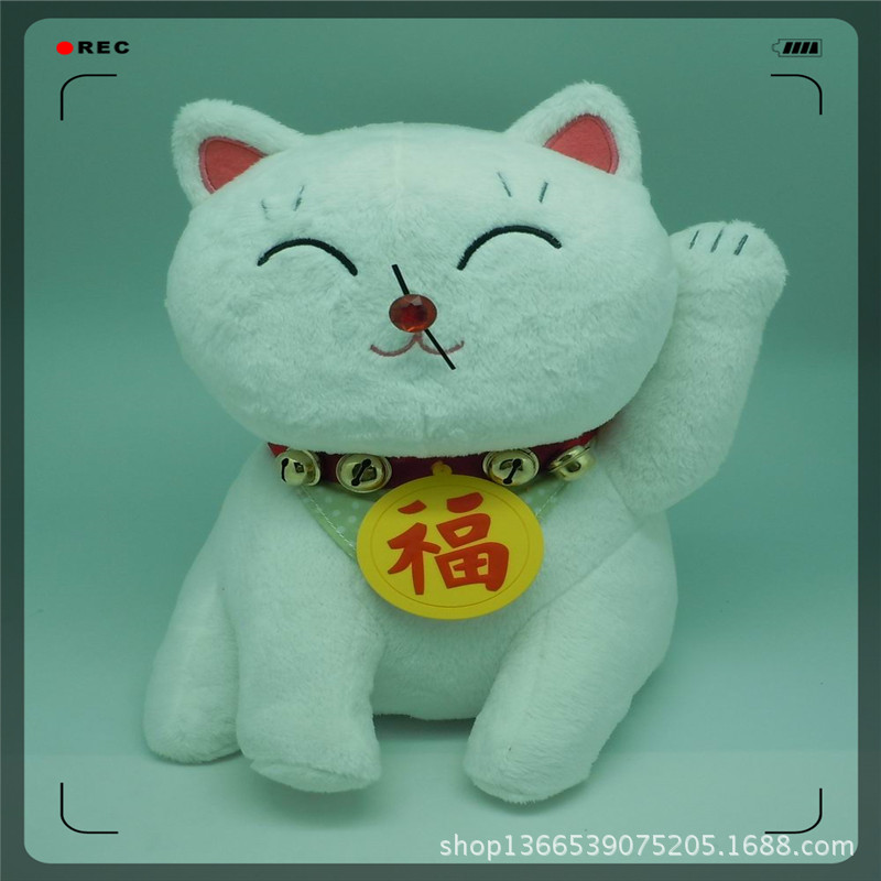 Y-B2011034秒秒招财猫25x16x17CM