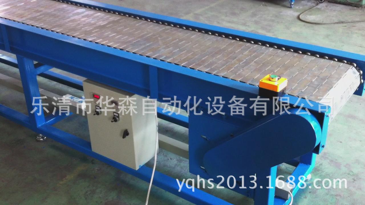 电子电器生产线-永康防盗门板链流水线 直线汽