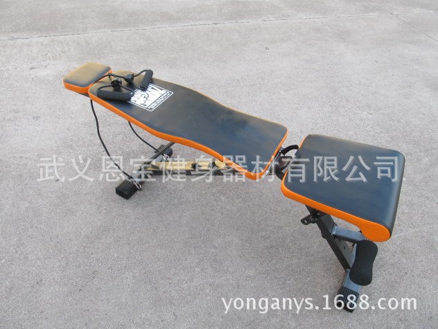 Bench+Head Restraint+Flex Rope