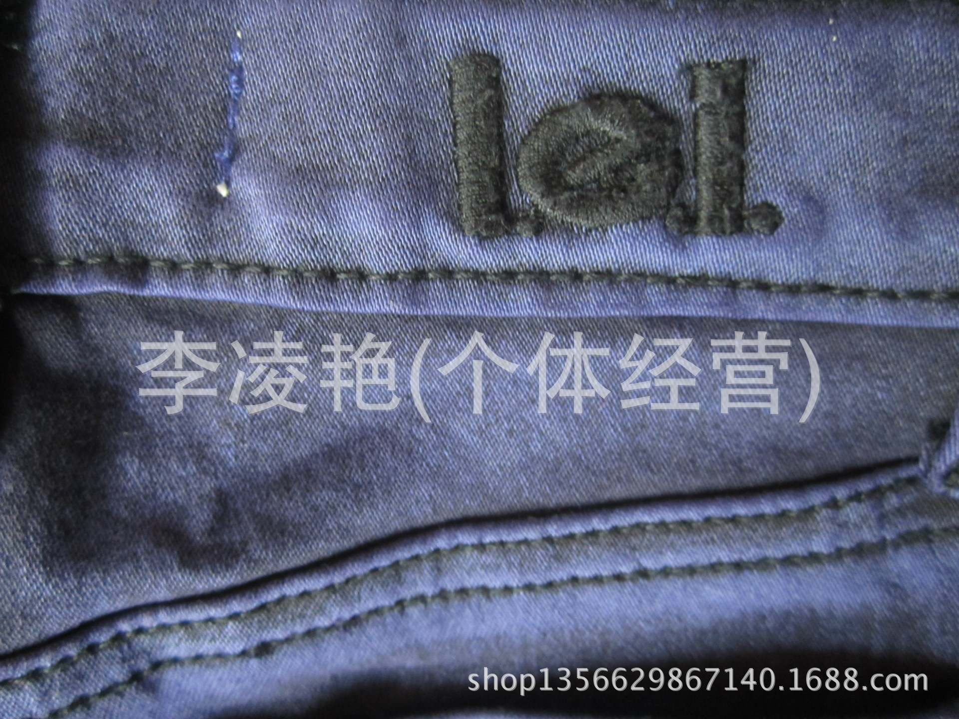 undefined