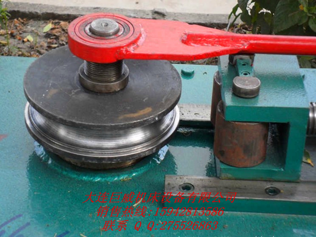 平台弯管机3_副本