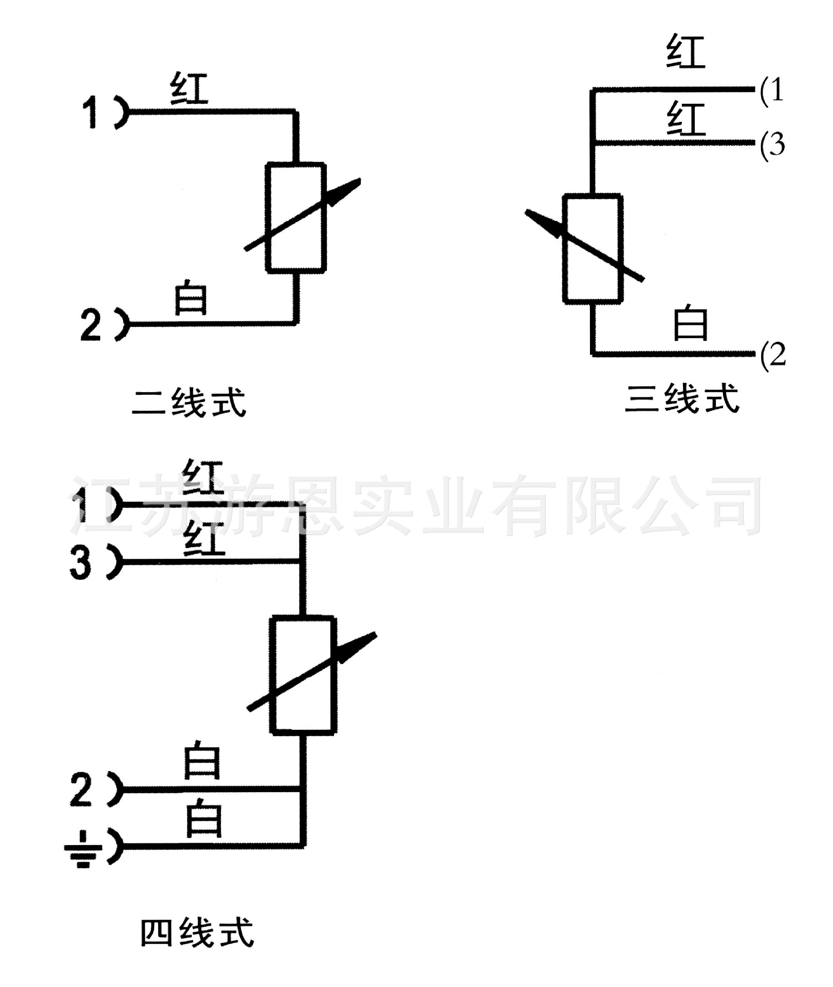 pt100温度传感器接线图,三线制热电阻接线图 pt100温度传感器 fi073系列