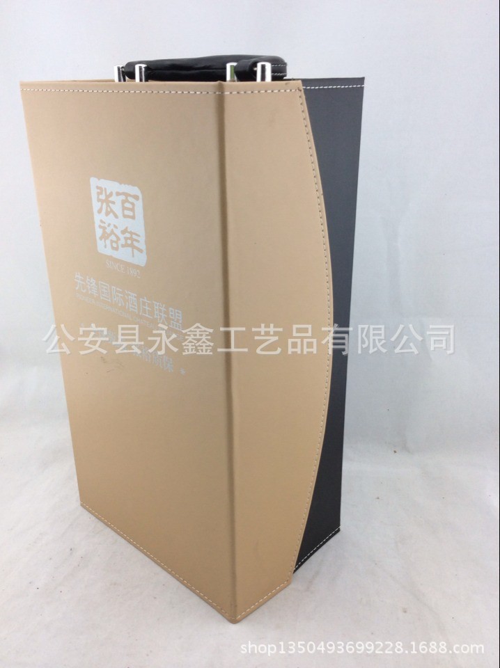 QQ图片20140329145435