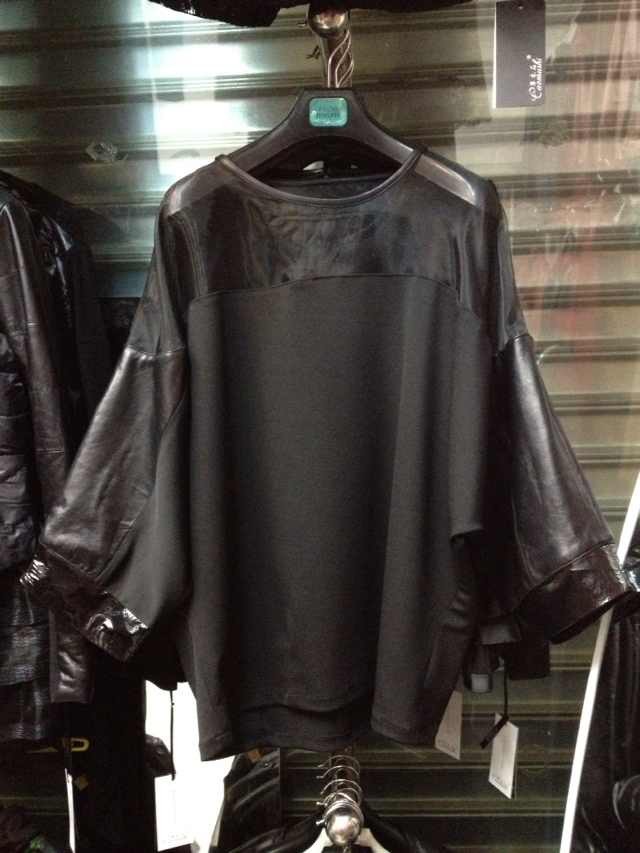 2014<em>春季女装</em>新款绵羊真皮真皮<em>皮衣</em>蝙蝠袖网