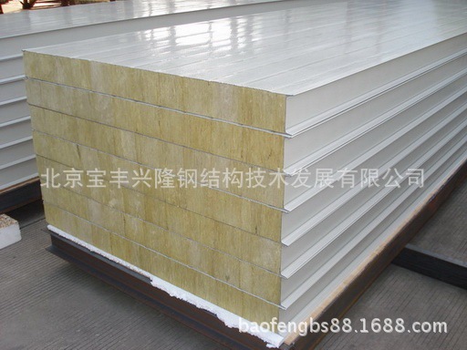 Rock wool sandwich panel