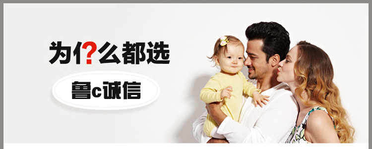 室内空气净化剂_02