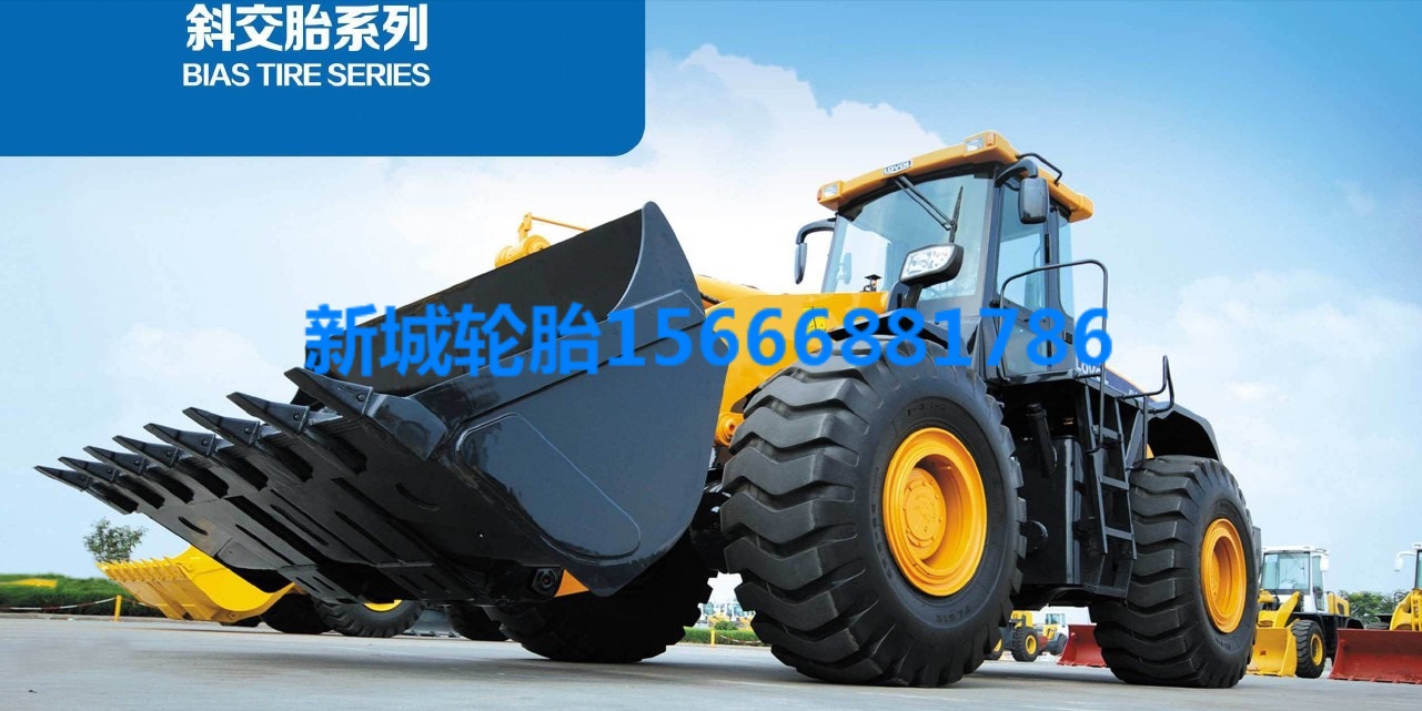 QQ截图20140219101207