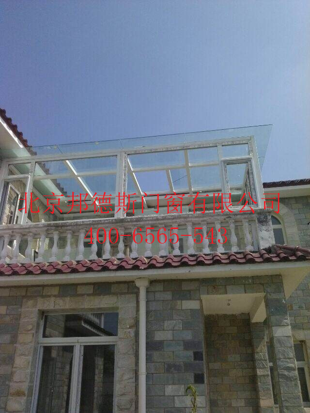 QQ图片20140523104250