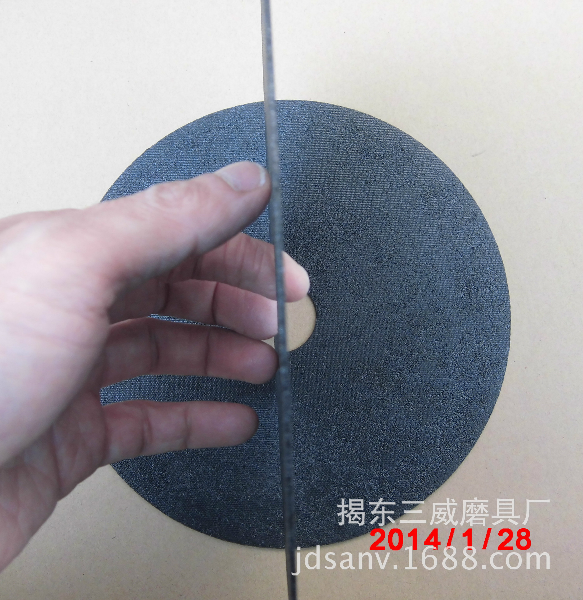 2014版sanv树脂单网超薄切割片200x1.2~1.5x