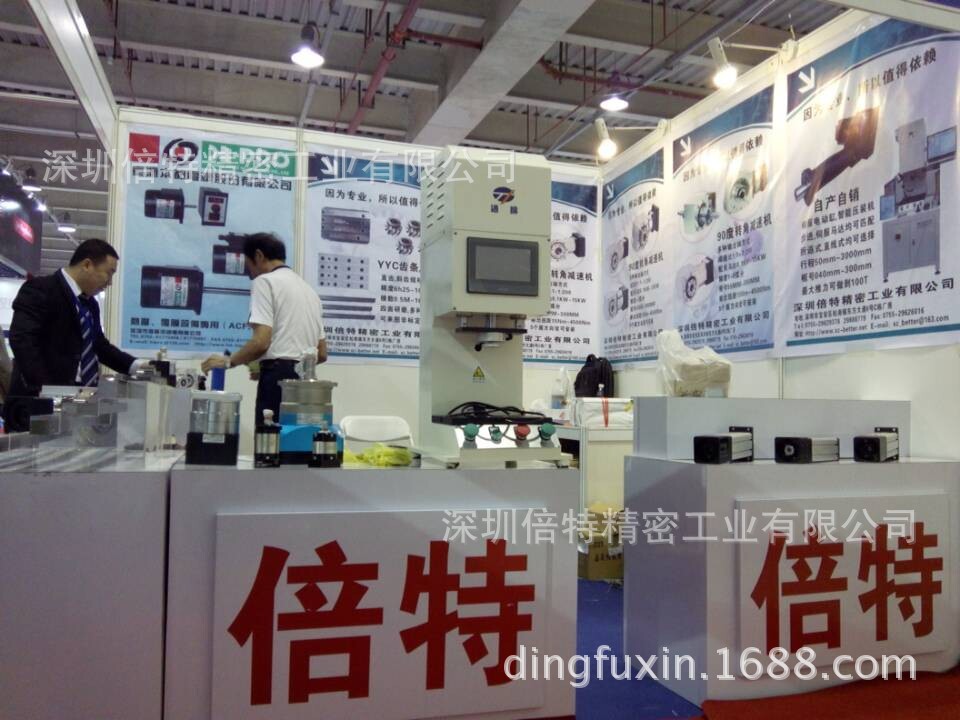 QQ图片20141119094233