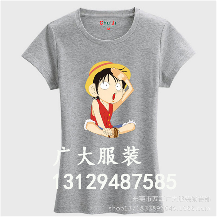 QQ截图20140208133245