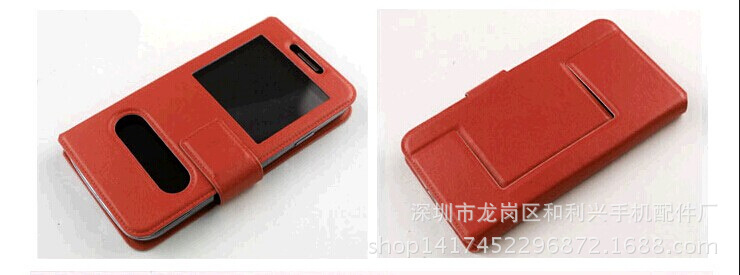 開窗水晶22