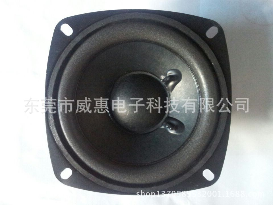 wifi0s064197134420140309_13464