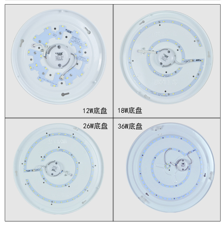 详情_19