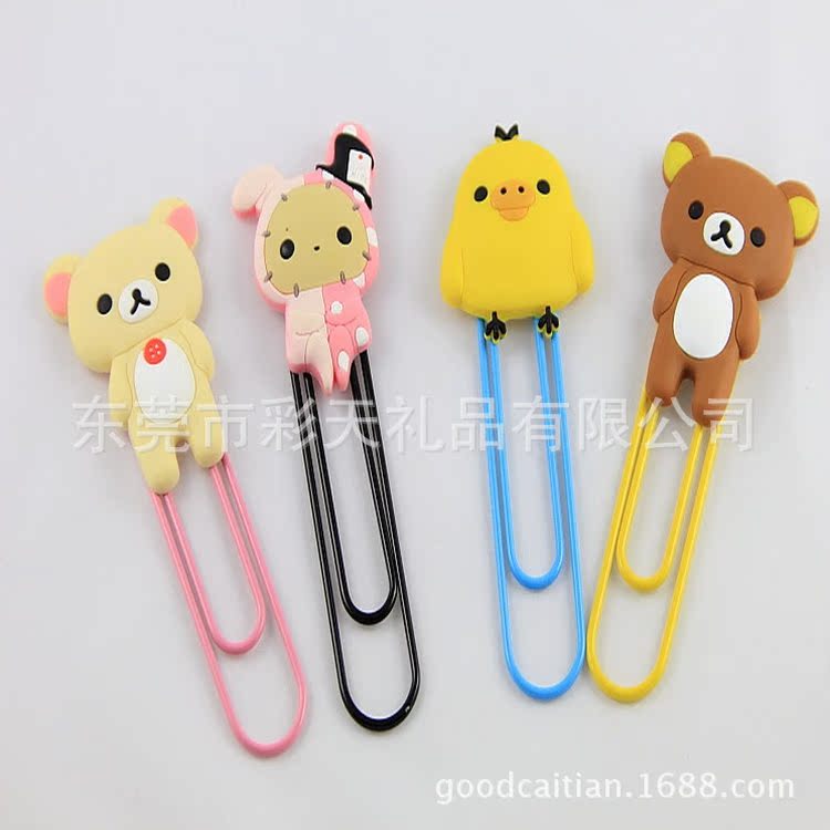 QQ截图20140310151412