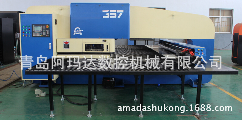 数控冲床 转塔冲床 专用模具 寿命长 质优价廉