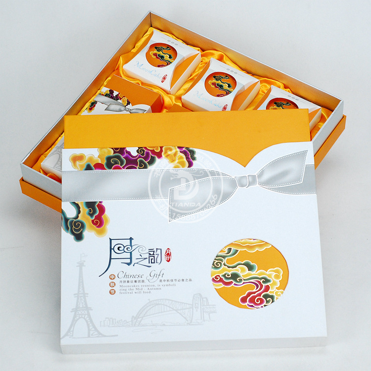 新款现货月饼盒子 月之韵方型天地盖式9饼装月