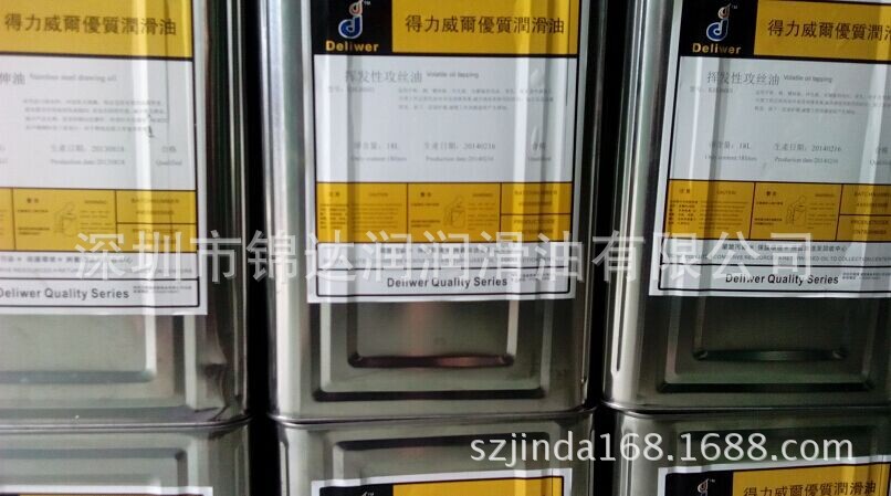 QQ图片20140604145703