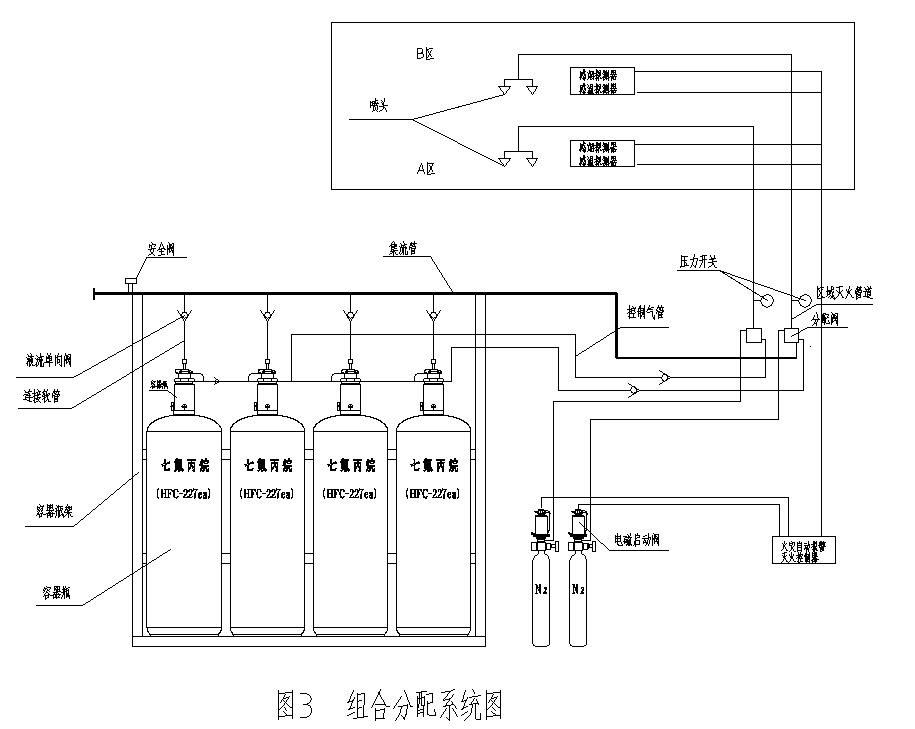 QQ图片20141030165106