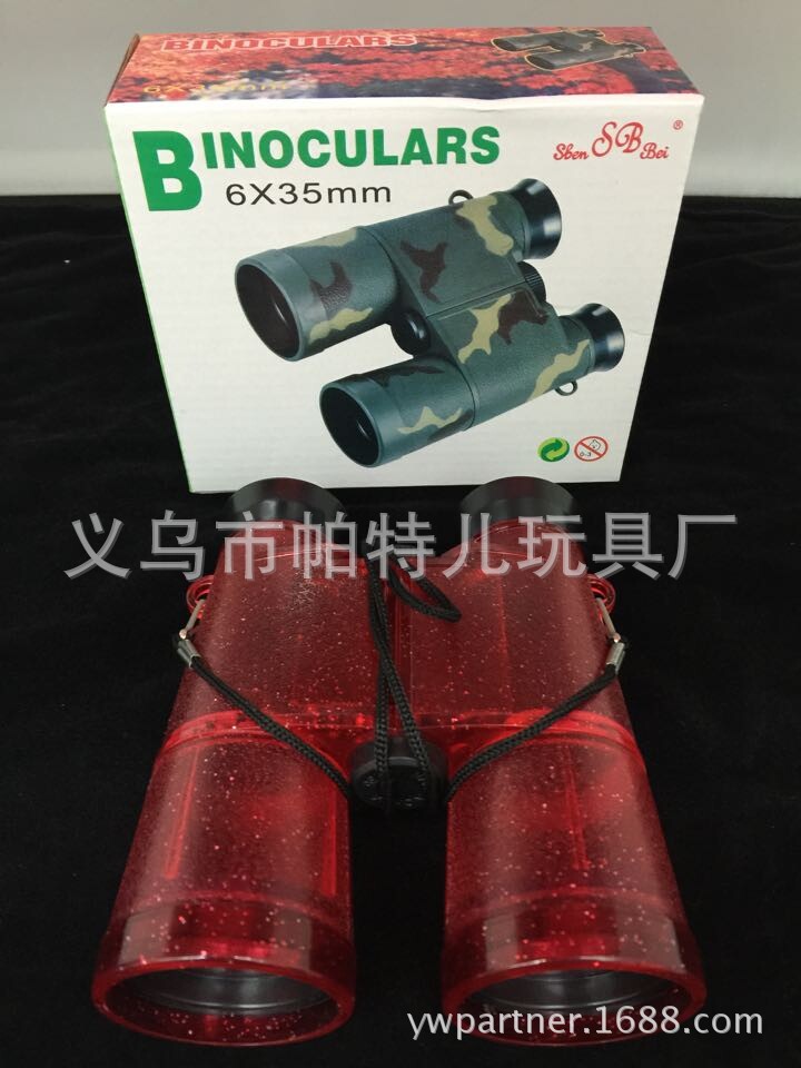 6X35透明红色