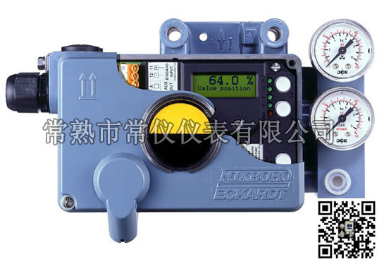 SRD991智能閥門定位器