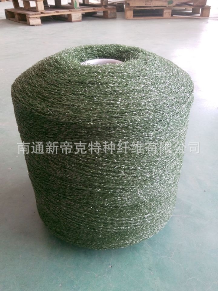 丙纶纤维-新帝克厂家直销高品质汽车脚垫用草