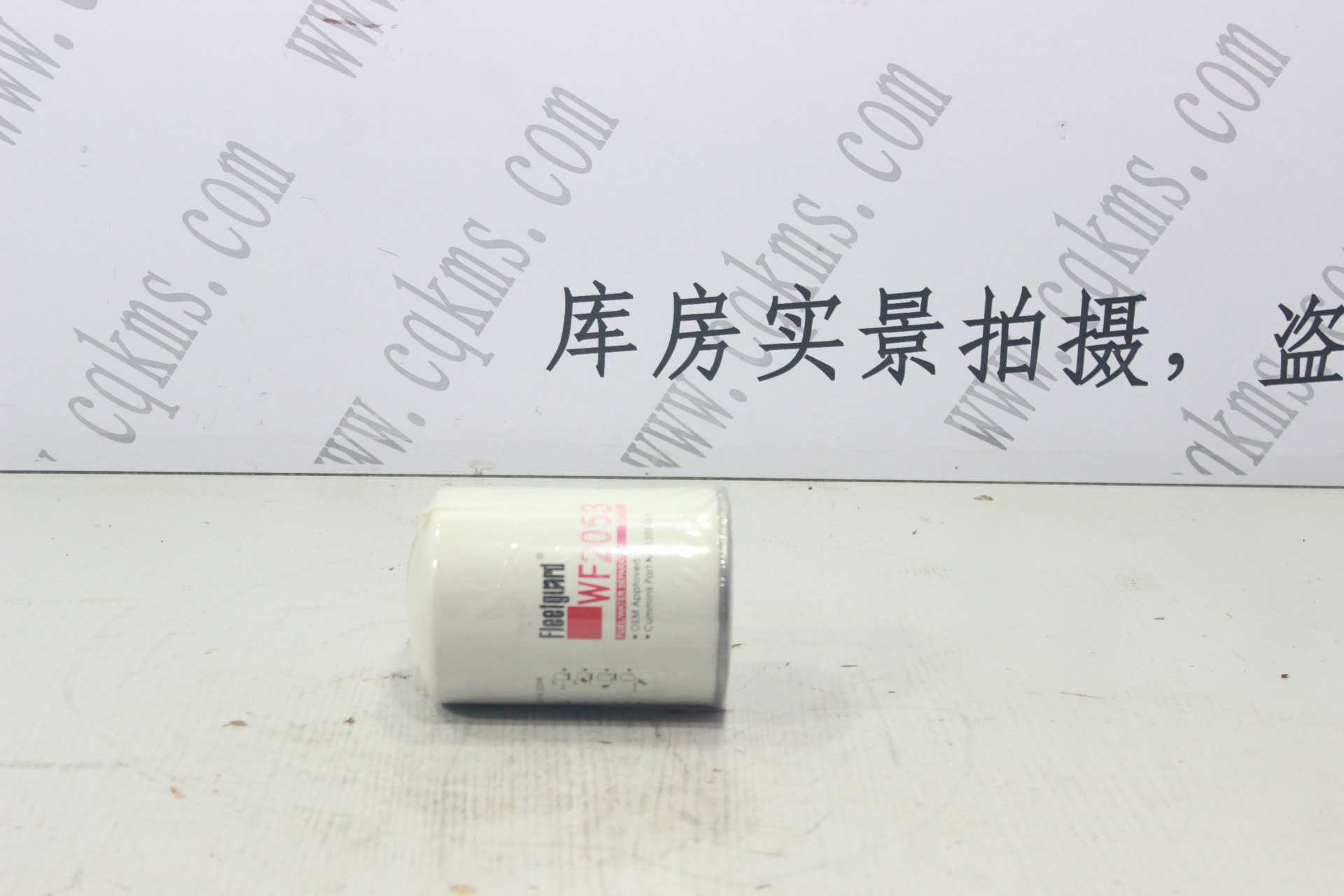 kms02017-WF2053-滤清器图片2