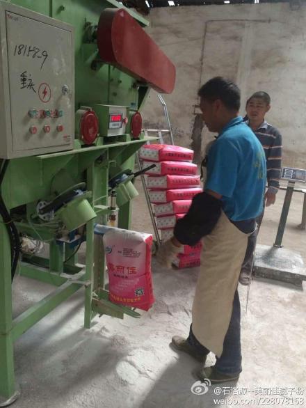 5ebdd2c1jw1eh5fdfb7gvj20qo0zkn