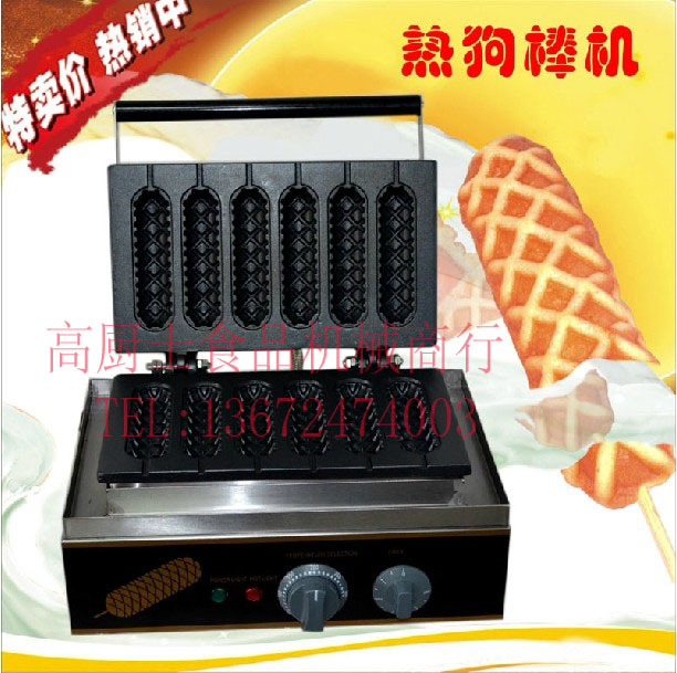 QQ图片20140110195235