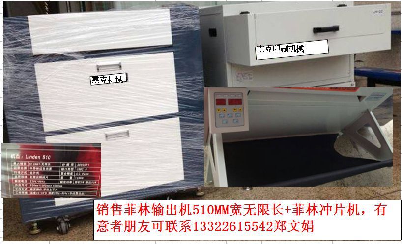 M_3O@EG@~1{X~6QMJ)8{1X4