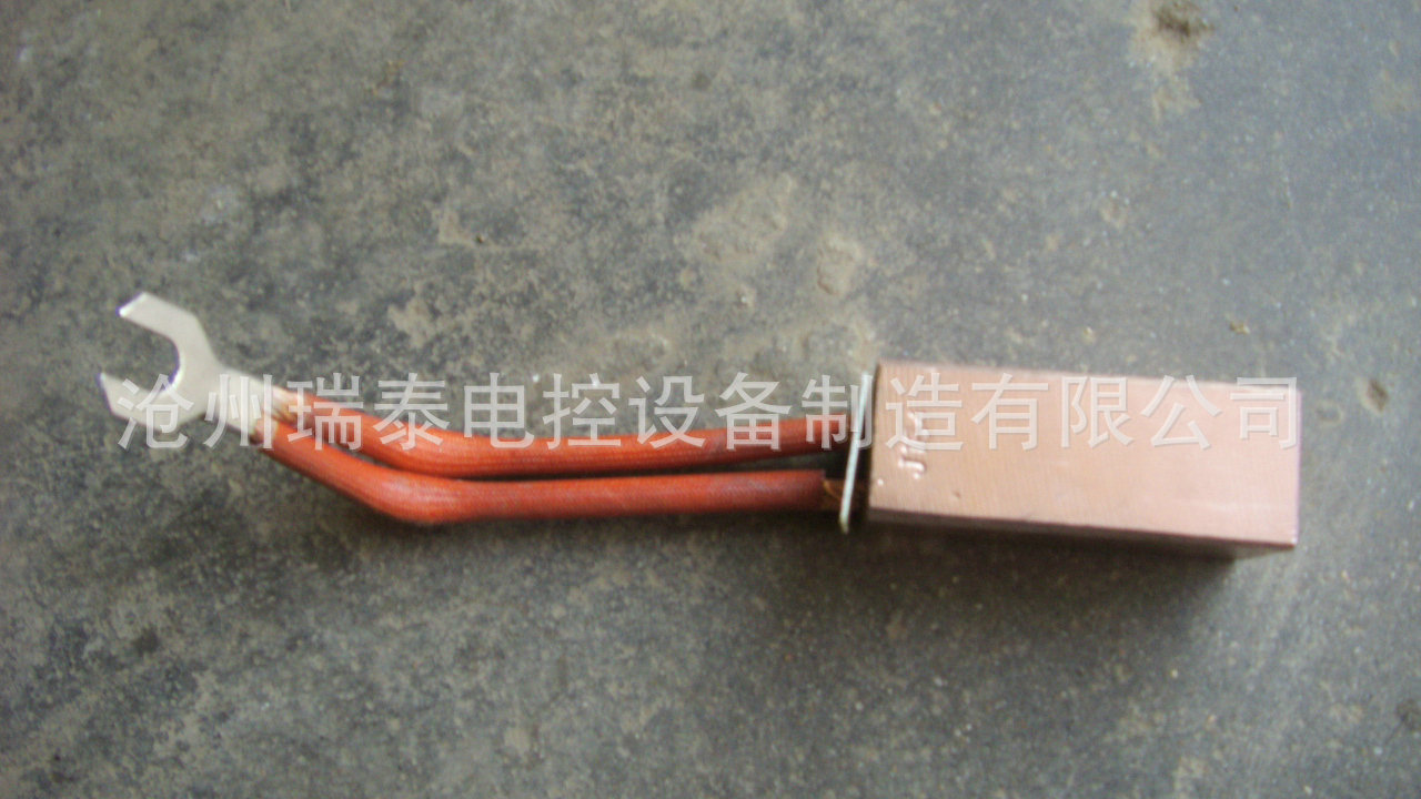 高铜电刷 规格大小可以根据客户需要订制，价格10元至80元