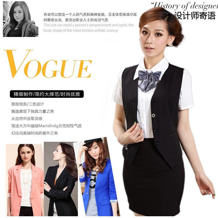 批发采购<em>女式马甲背心</em>-深圳福永女西装马甲 工