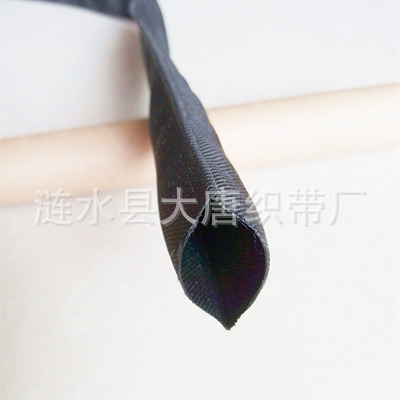 黑色高强空心织带2-400