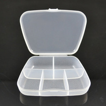 白色透明小药盒_白色透明小药盒批发_白色透