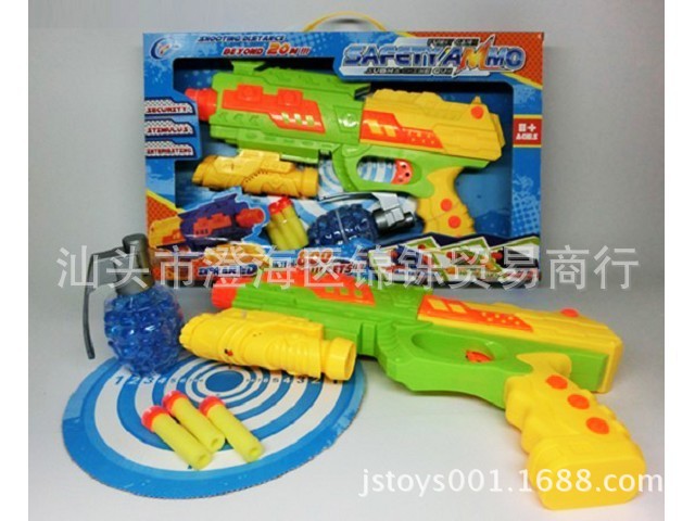 供应水弹枪 儿童软弹水弹枪 塑料玩具枪 儿童益