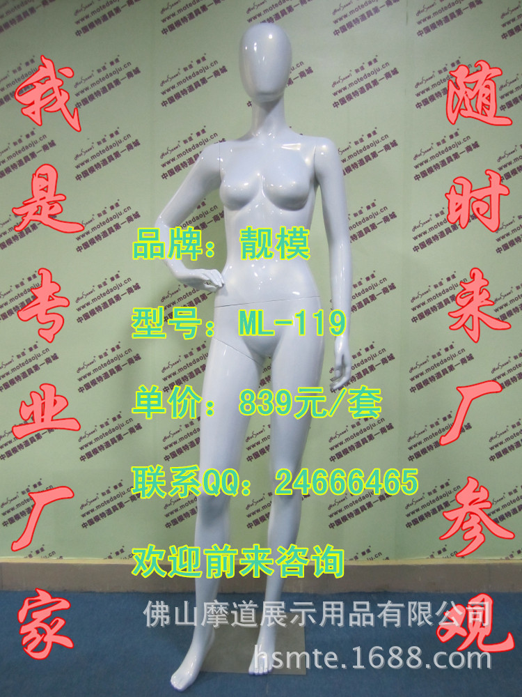 ML-127幻彩白A_副本
