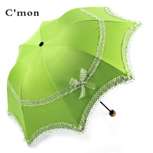 找相似款-绿叶时尚创意雨伞折叠伞 日本品牌手