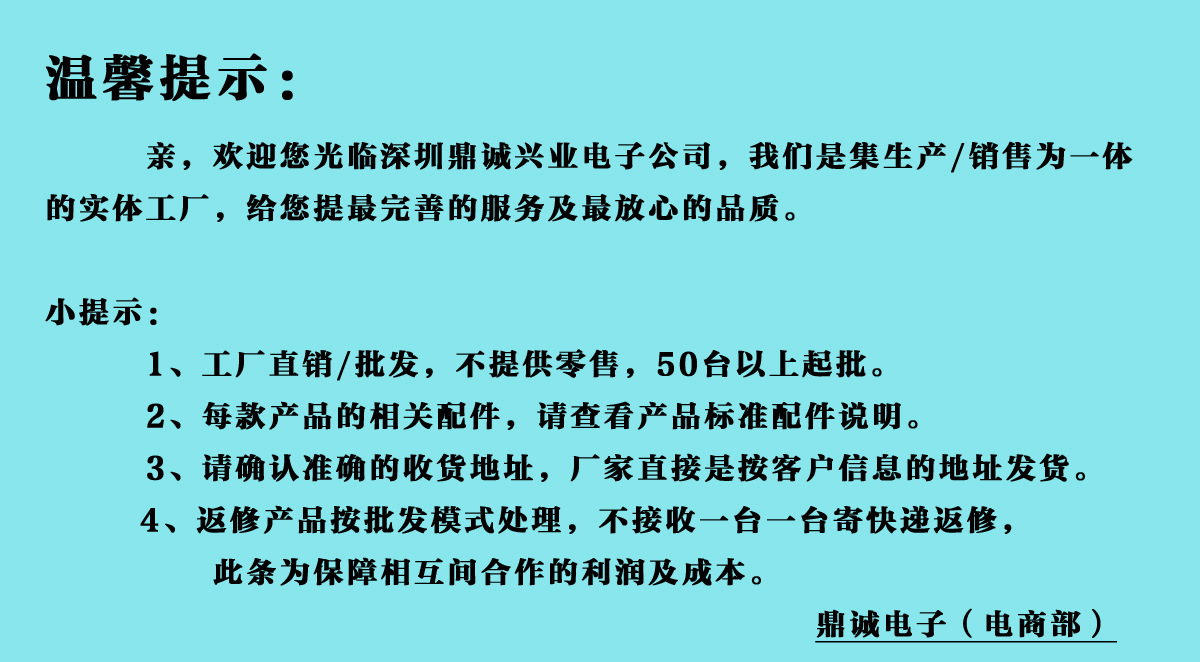 未标?1