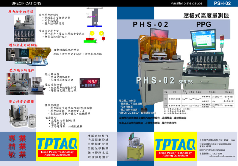 魁-潰狾Α藹秖代訣 副本