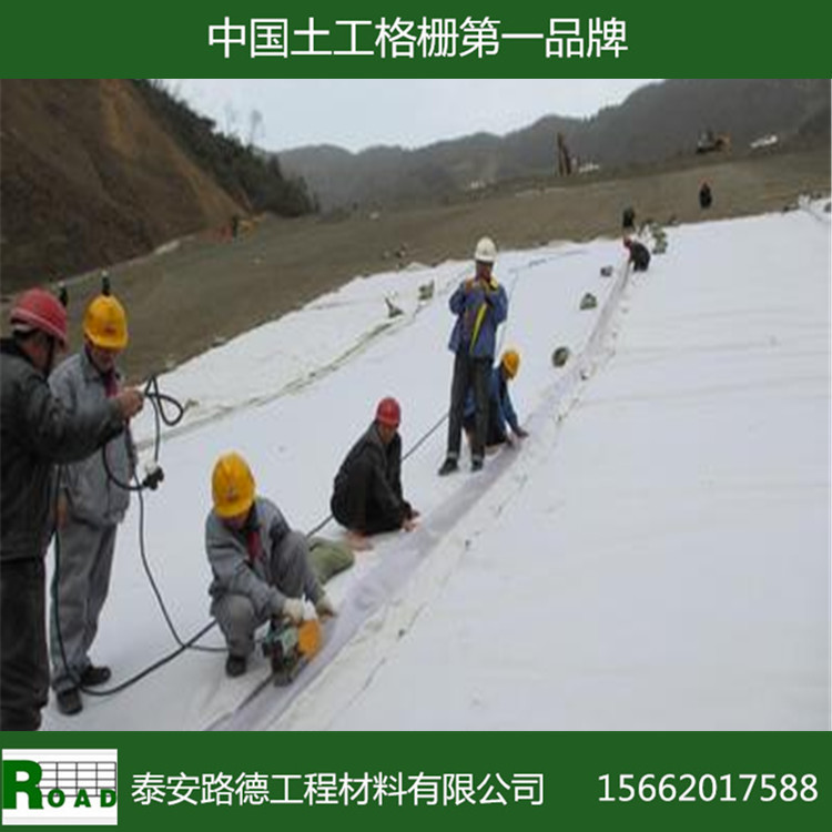 【促销】厂家直供复合土工膜两布一膜,国标白色,一件起批
