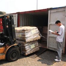 无锡广石_无锡商_无锡电子