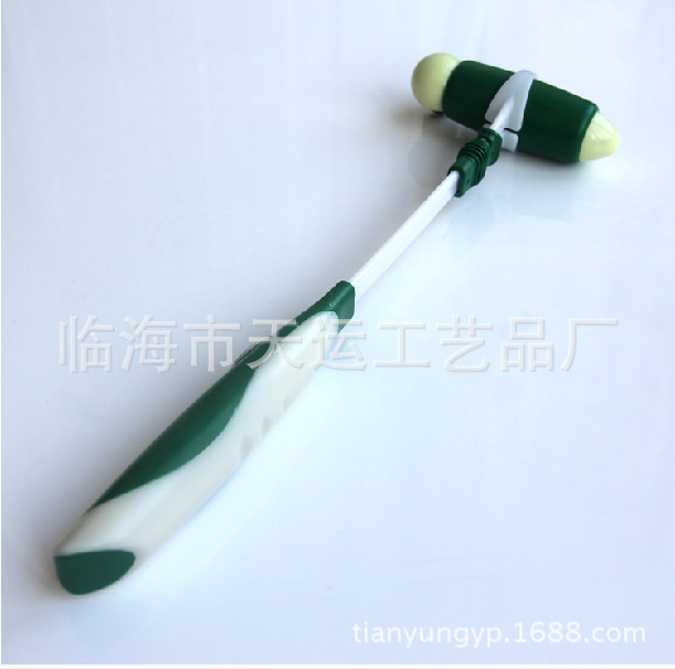 QQ截图20140429184954