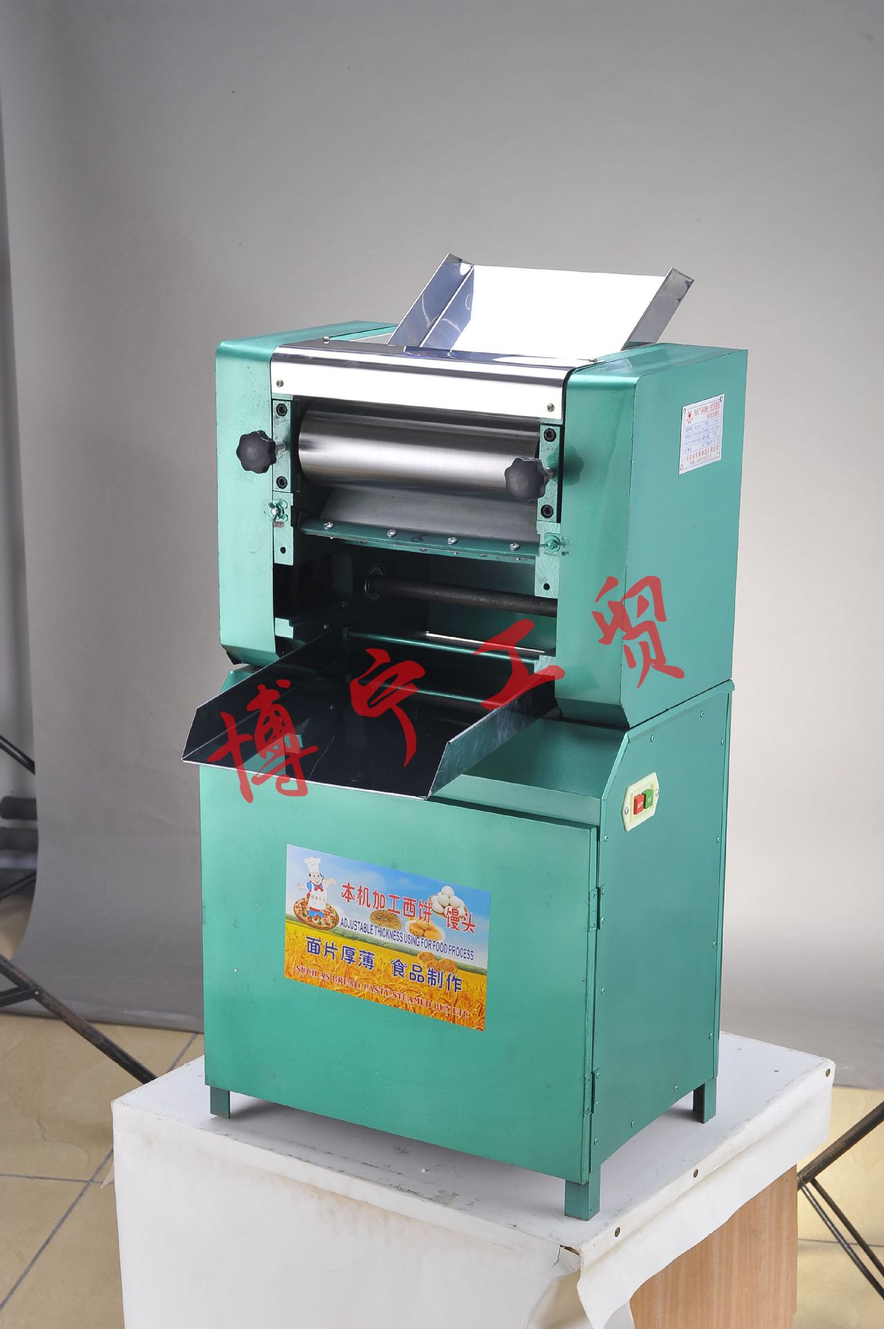 300呀麵機_DSC0445_副本