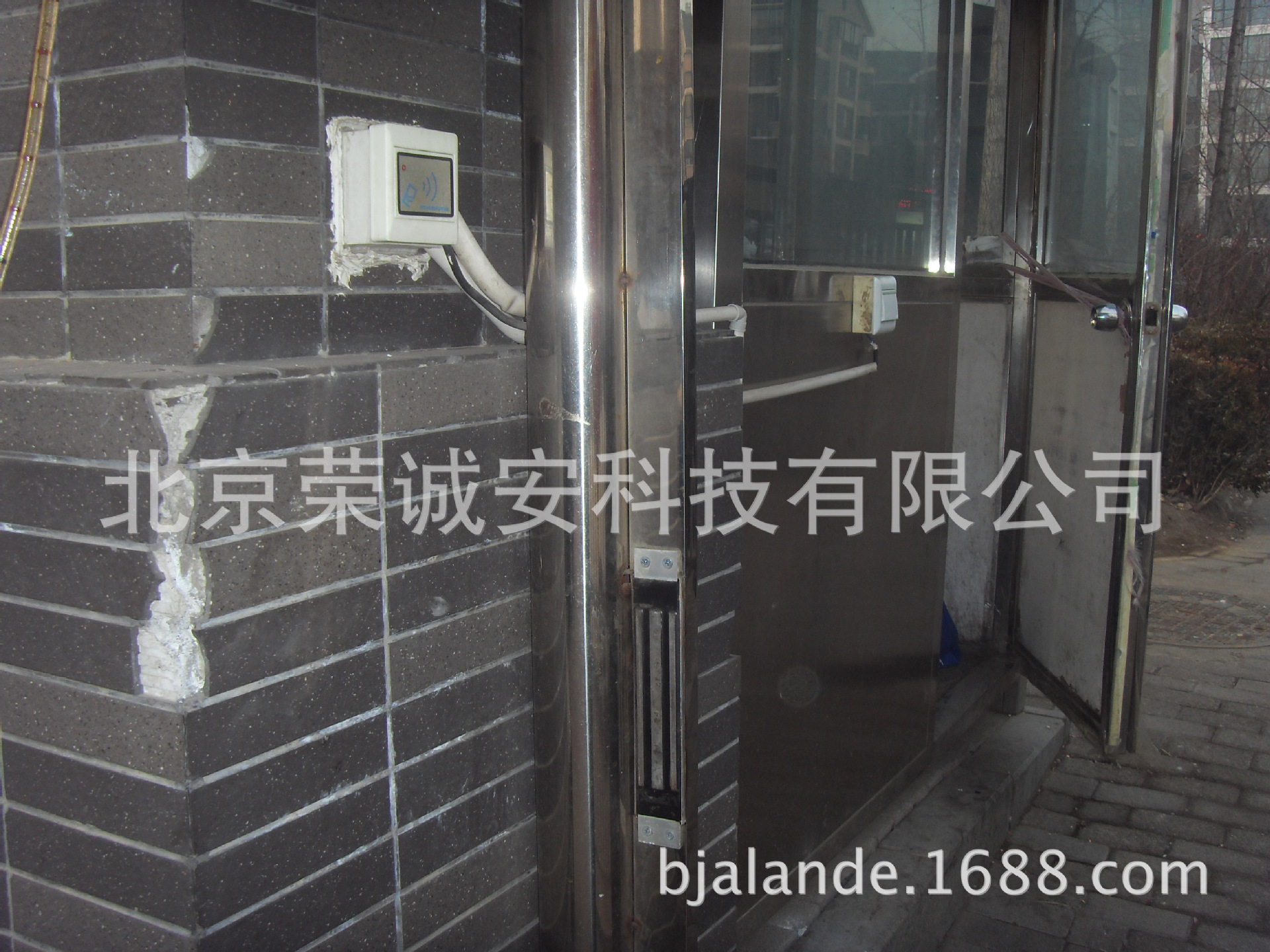 户外防水电磁锁,280磁力锁,门禁锁,暗装磁力锁,电锁
