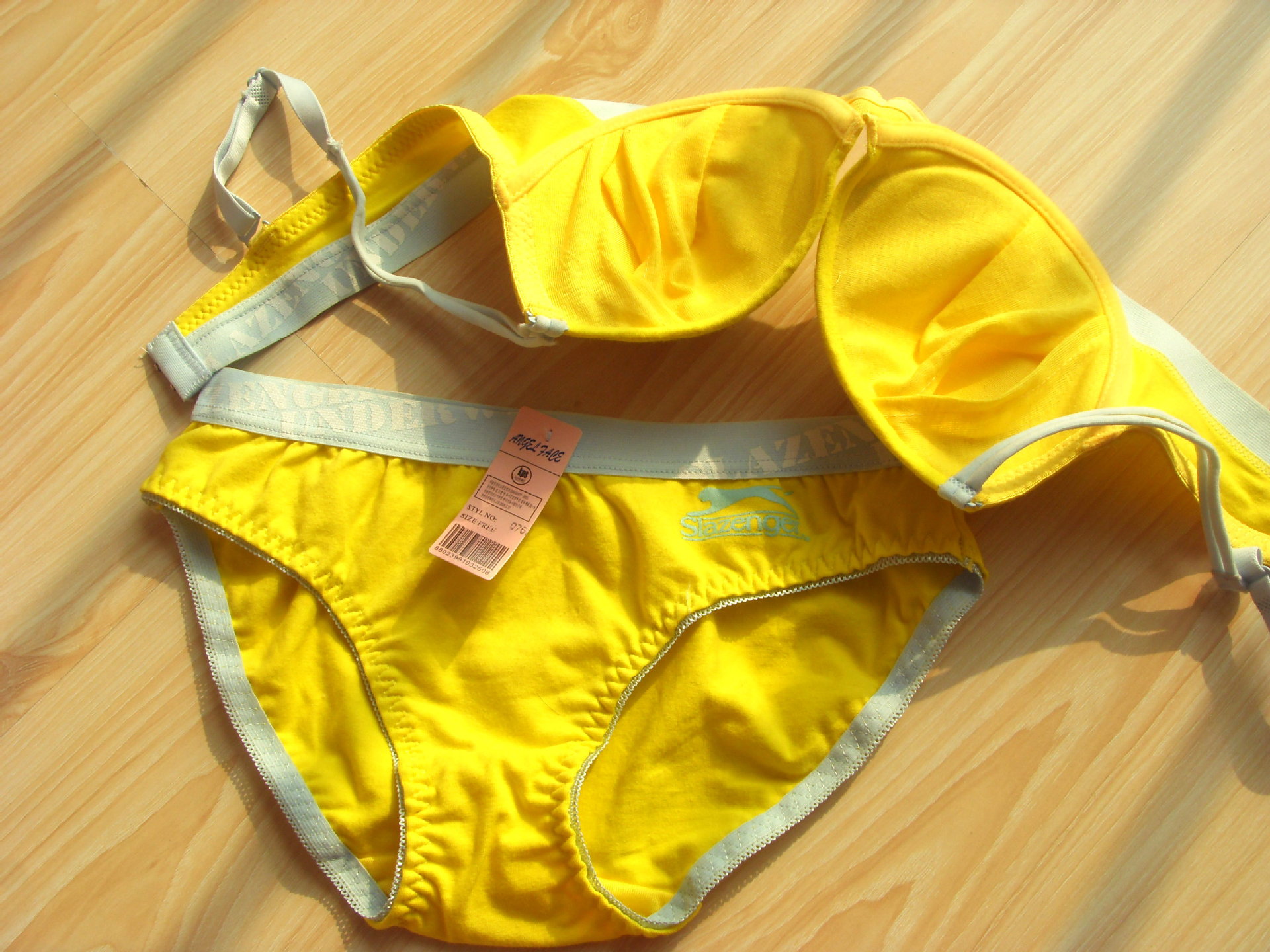 【出口韩国原单精品插片 棉质<em>运动文胸</em>套装】