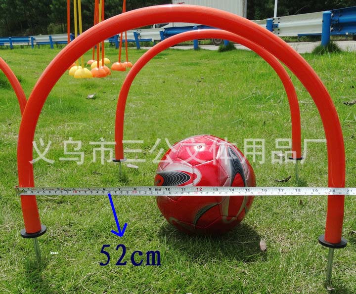 球门、球框-小足球门 扎地小球门 拱形障碍球门