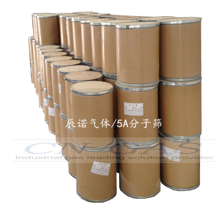 5A分子筛桶装